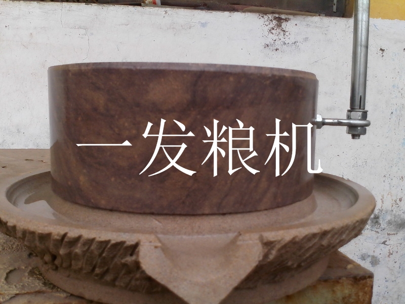 家用手搖豆?jié){石磨機
