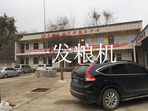 洛陽市新安縣青要山鎮(zhèn)石板嶺村委發(fā)展石磨項(xiàng)目，建設(shè)生態(tài)經(jīng)濟(jì)發(fā)展新農(nóng)村！