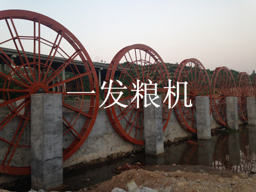 南陽(yáng)西峽水車石磨