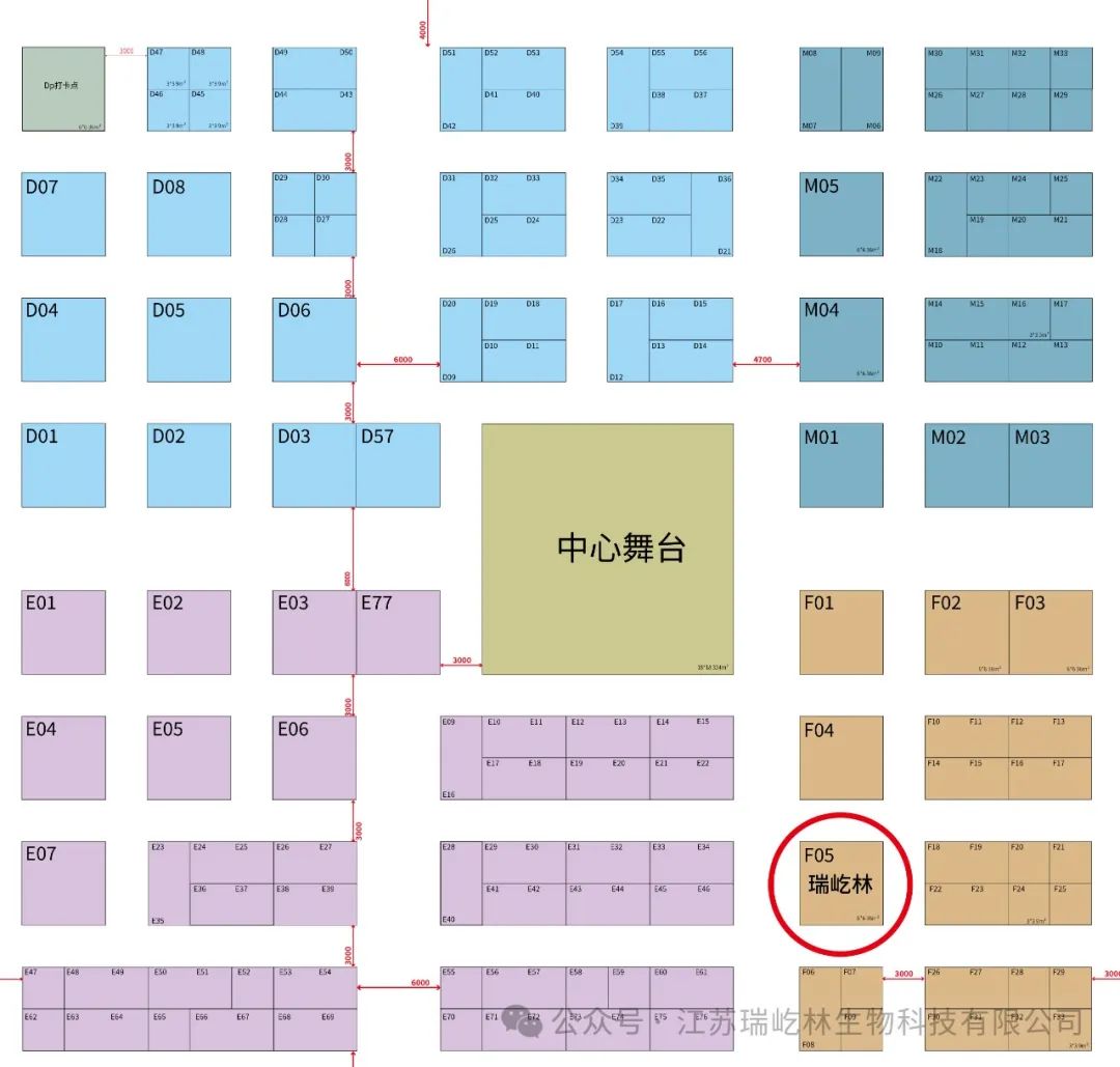 瑞屹林邀請您相約第15屆泰州國際醫(yī)博會，蒞臨F05展臺