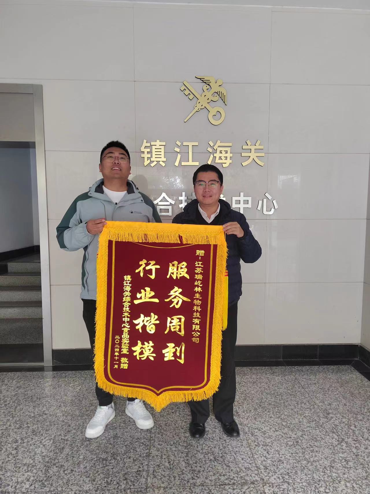 功不唐捐，玉汝于成