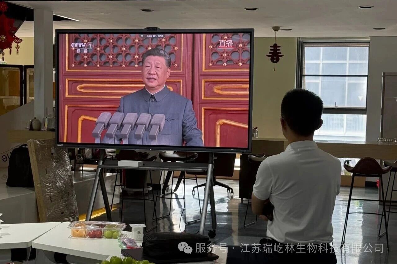 銘記歷史  共筑強(qiáng)國夢(mèng)