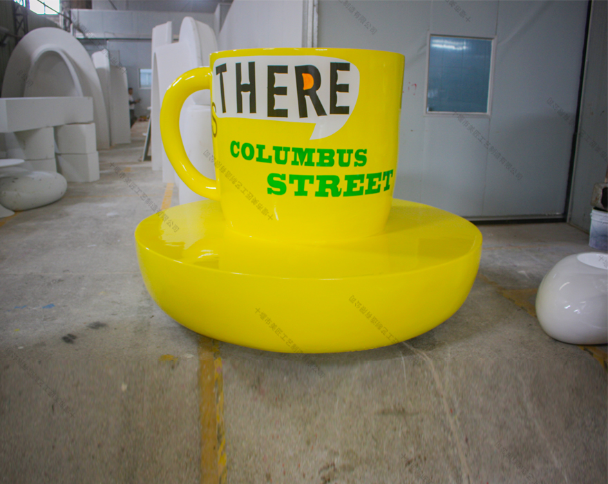 黃色茶杯花盆座椅