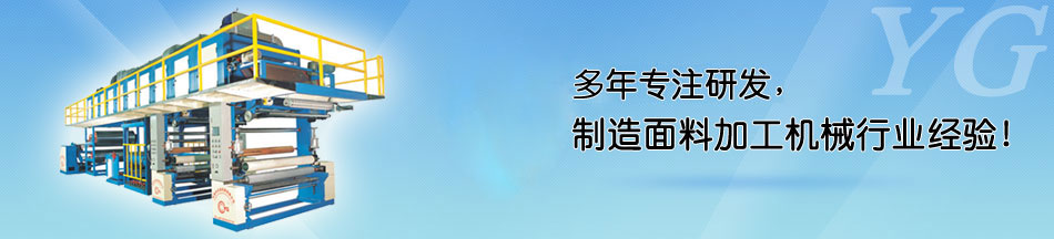 鉛筆套外觀設(shè)計(jì)專利證書_榮譽(yù)資質(zhì)_東莞市永皋機(jī)械有限公司