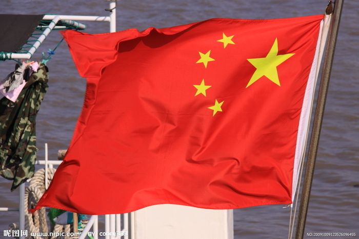 “歡度國慶”新鄉(xiāng)市綠豐環(huán)保工程有限公司祝偉大祖國繁榮昌盛！