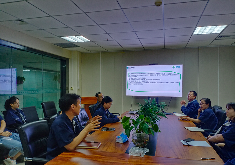 綠豐環(huán)保召開森盛雞屠宰加工廢水處理項(xiàng)目復(fù)盤大會