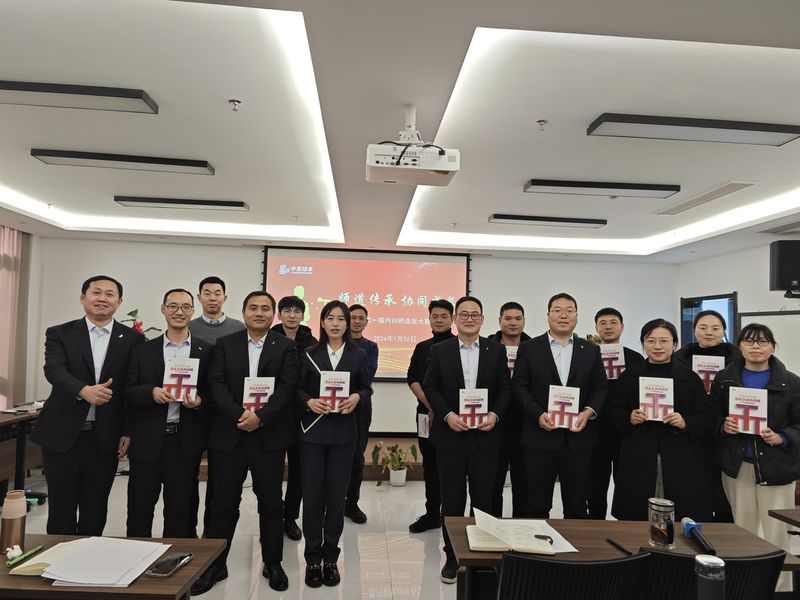 中原綠豐丨技能大賽展風(fēng)采，內(nèi)訓(xùn)師選拔創(chuàng)未來