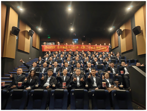 中原綠豐員工共慶元宵，共話新年規(guī)劃與法律學(xué)習(xí)