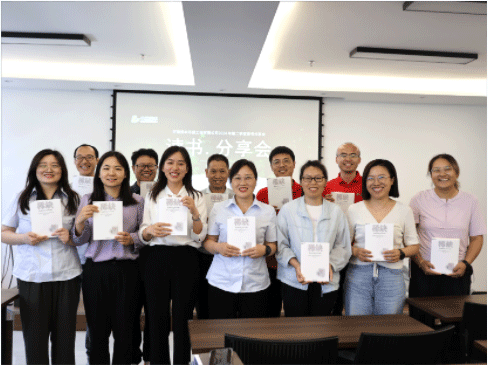 共享知識盛宴，攜手成長之旅 ——中原綠豐 2024年第二期讀書分享會圓滿落幕