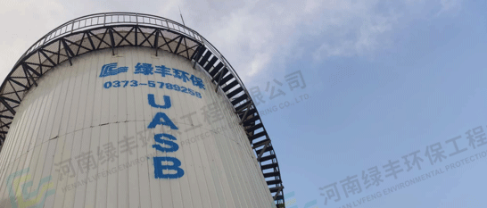 厭氧塔怎么運行更高效?關(guān)鍵影響因素及環(huán)保意義詳解