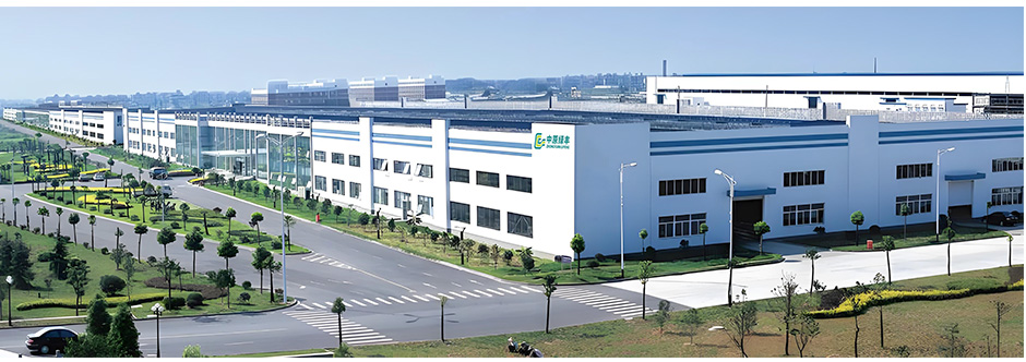 企業(yè)環(huán)境_04